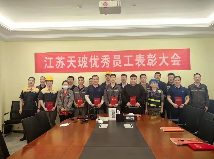 1684308355666898.jpg 微信圖片_20230517152239.jpg