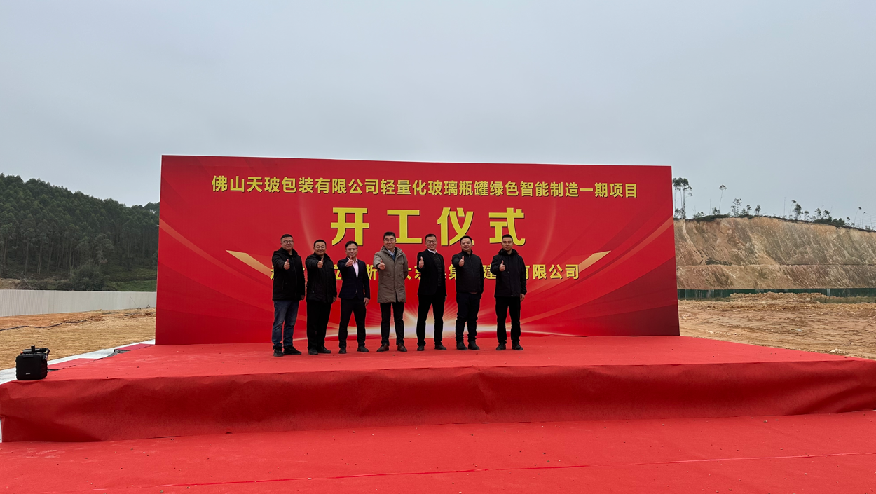 1703229284641429.png YMMII圖片20231222151436.png