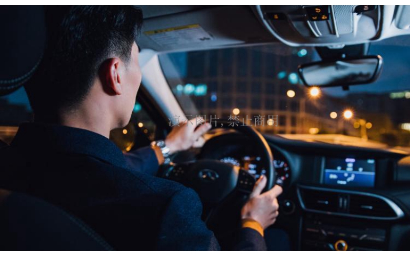 Die kombination und anwendungen deutschland smart transport